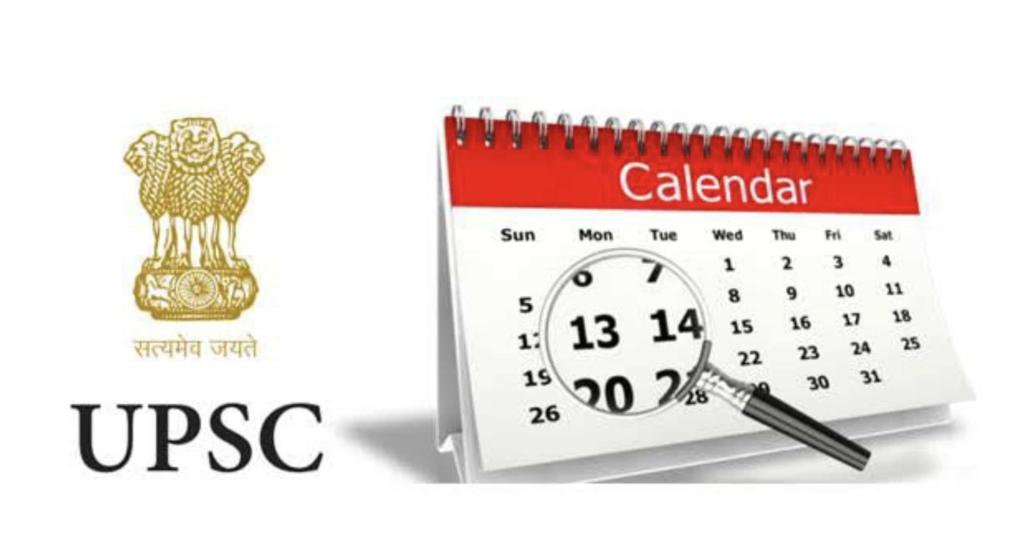 UPSC CALENDAR 2022 DATES FOR CSE AND IFoS EXAM RELEASED