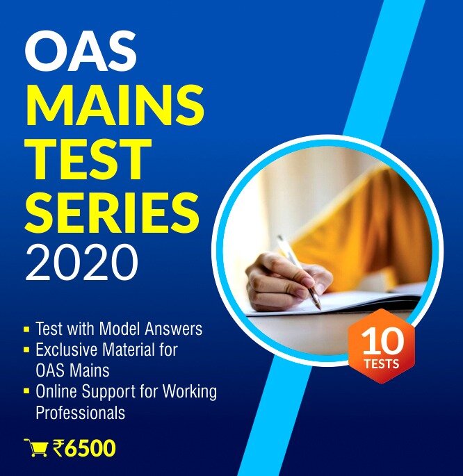 OPSC Mains 2020 Test Series