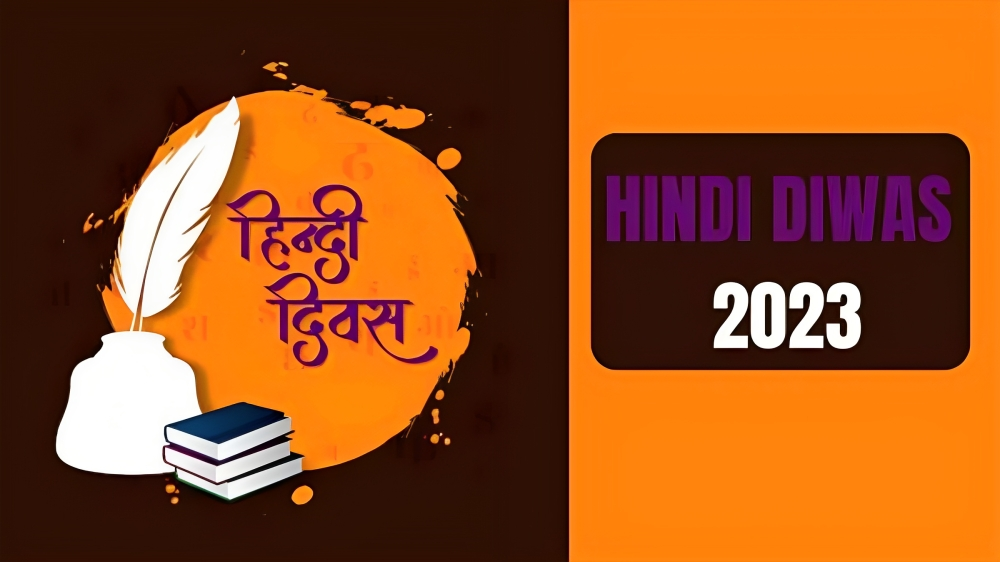 HINDI DIWAS