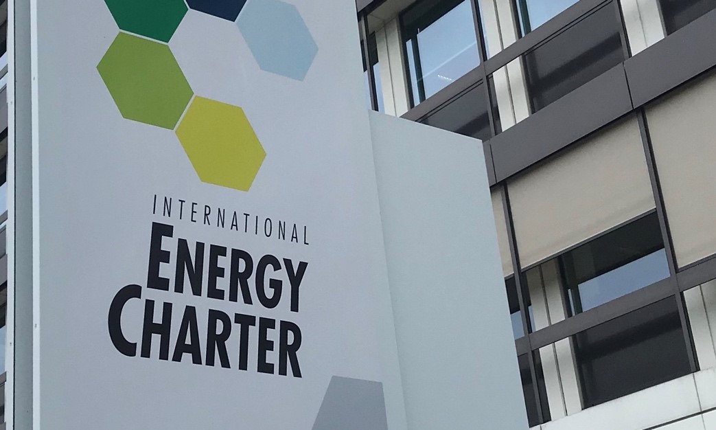 ENERGY CHARTER TREATY UPSC Current Affairs IAS GYAN   ENERGY CHARTER TREATY 