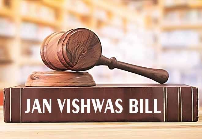 Jan Vishwas Bill UPSC