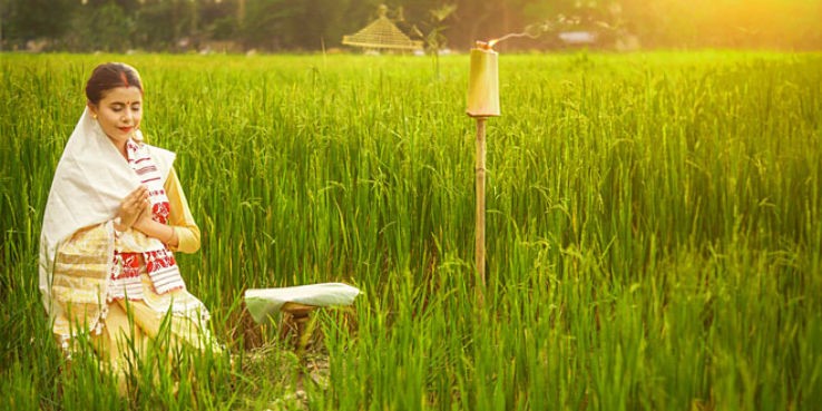 Kati Bihu Upsc.