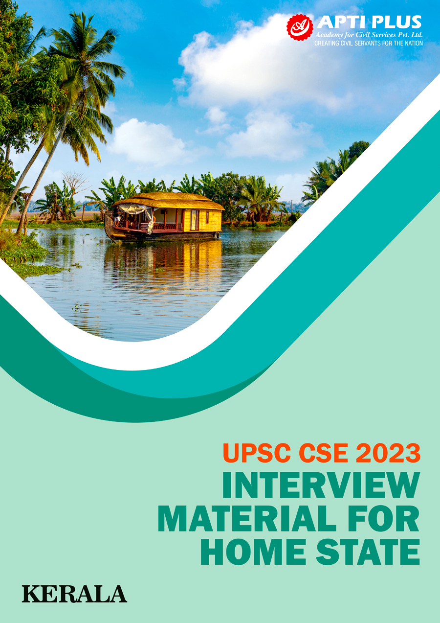 Interview Material For Kerala