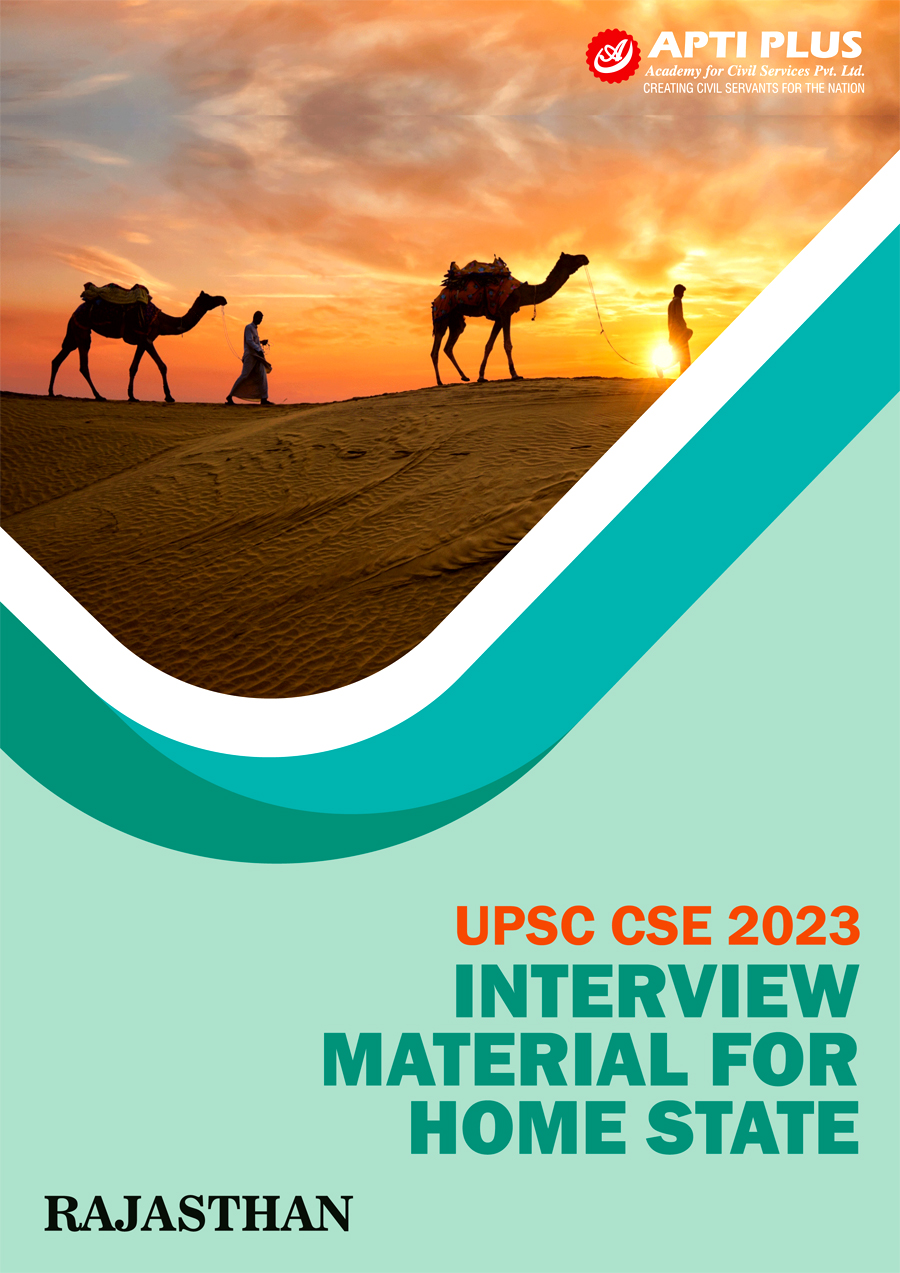 Interview Material For Rajasthan