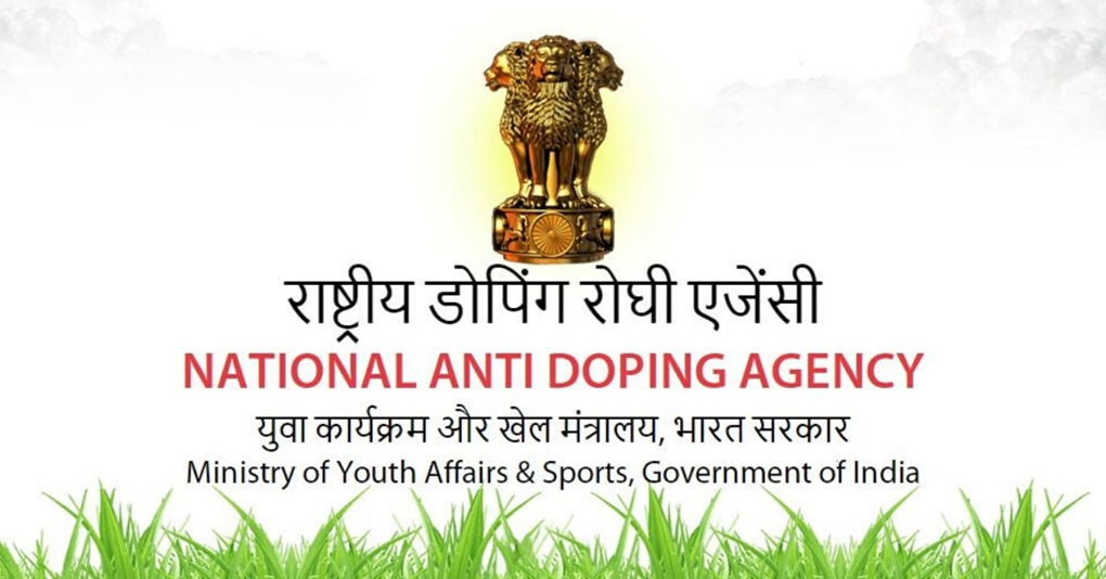 NATIONAL ANTI-DOPING AGENCY (NADA)