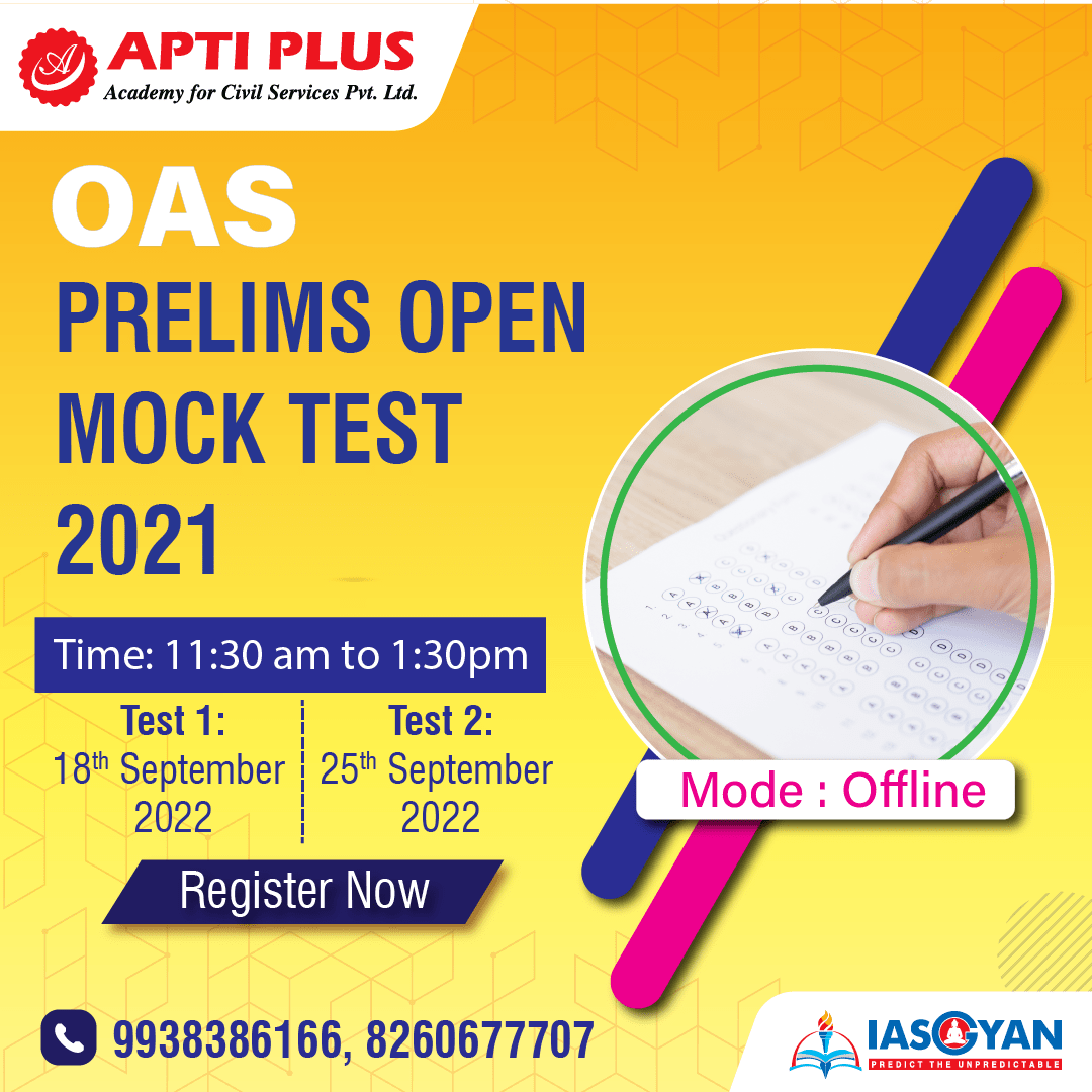 OAS Prelims Open Mock Test 2021 IAS GYAN