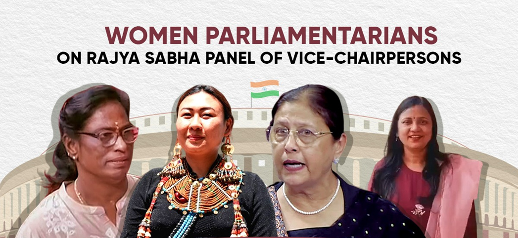 4 women parliamentarians nominated to vice-chairpersons panel