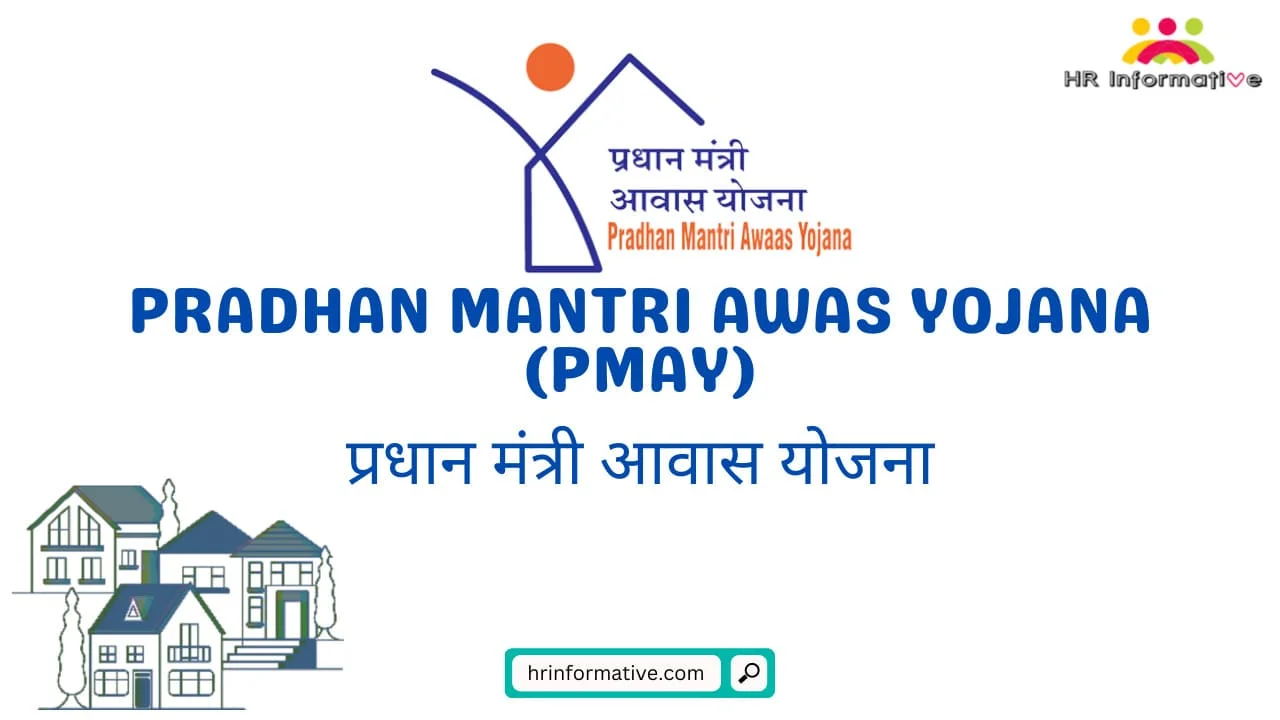 PMAY-U aims to address urban housing challenges. UPSC