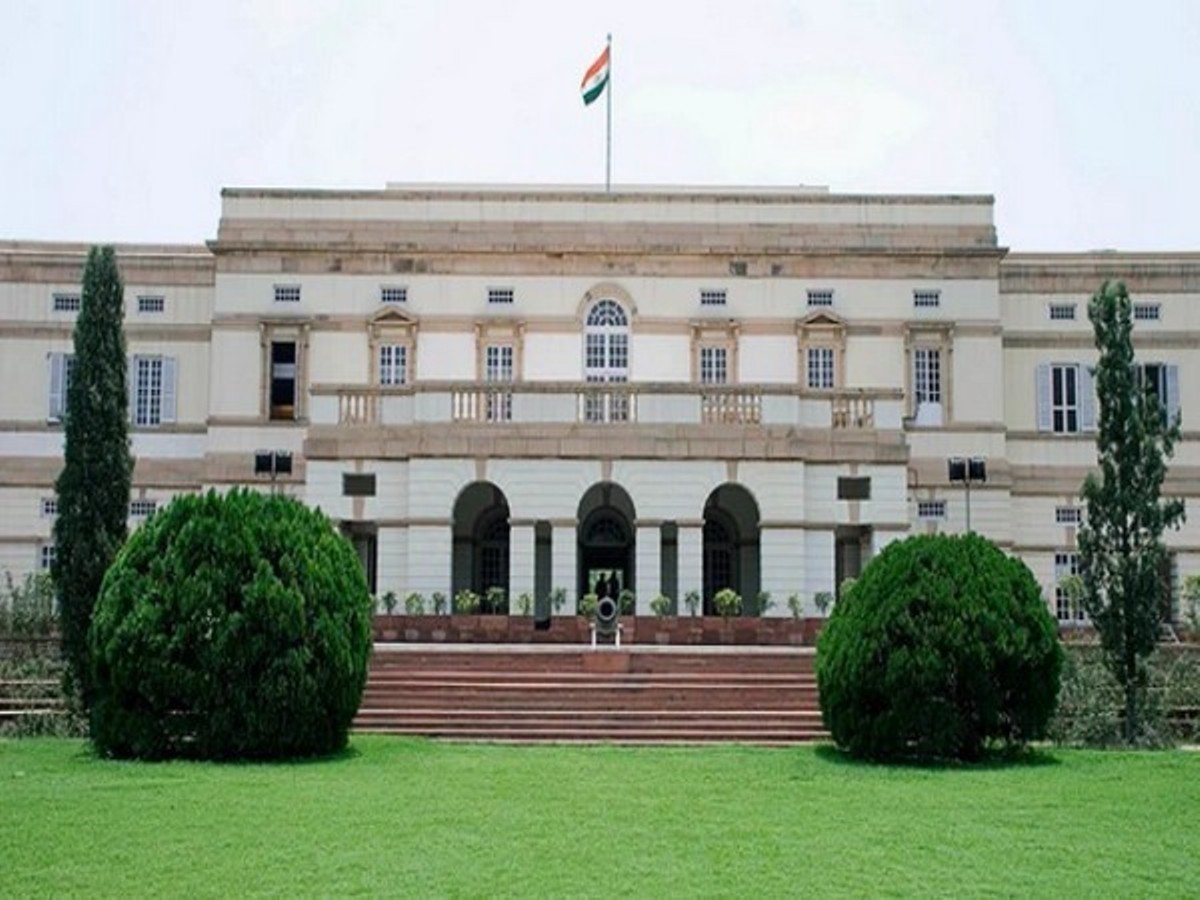 Prime Ministers' Museum and Library UPSC.