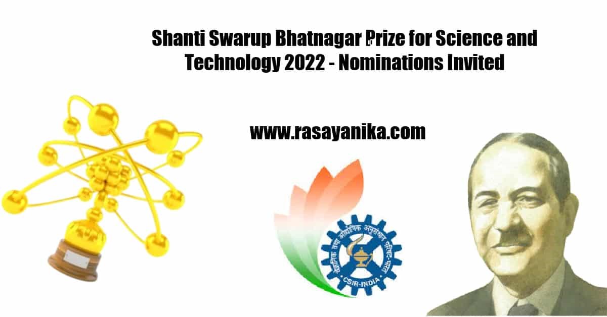 Shanti Swarup Bhatnagar Prize UPSC.