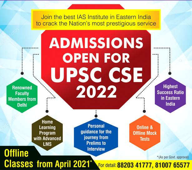 WASHINGTON CONSENSUS UPSC, ECONOMY UPSC, BUDGET UPSC