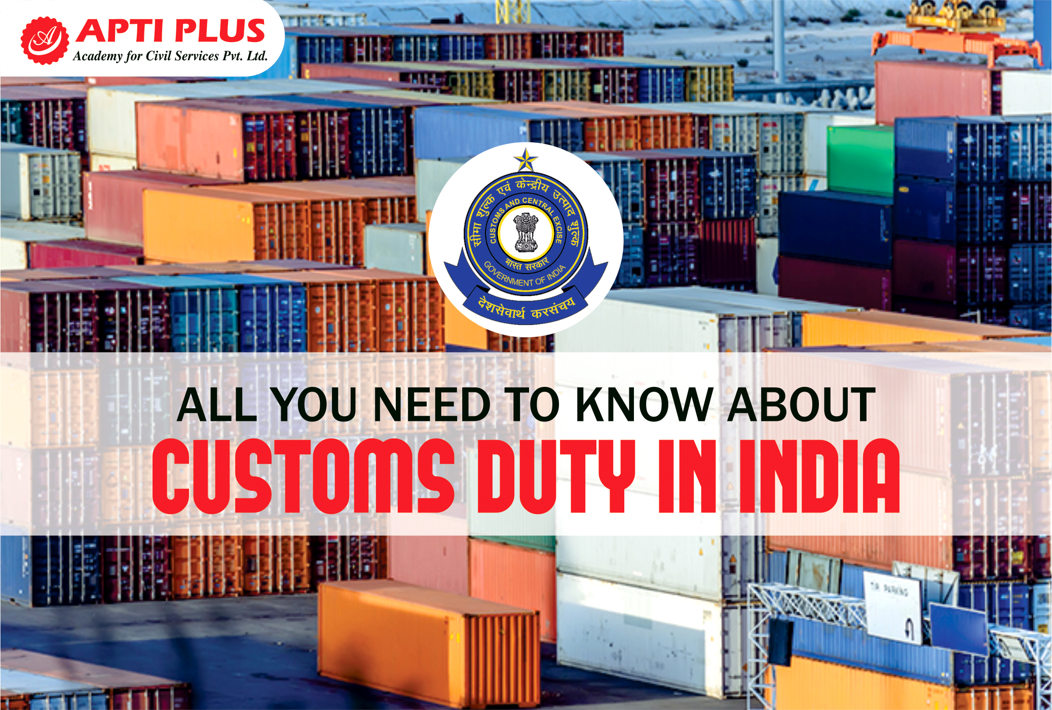 Customs Duty Meaning