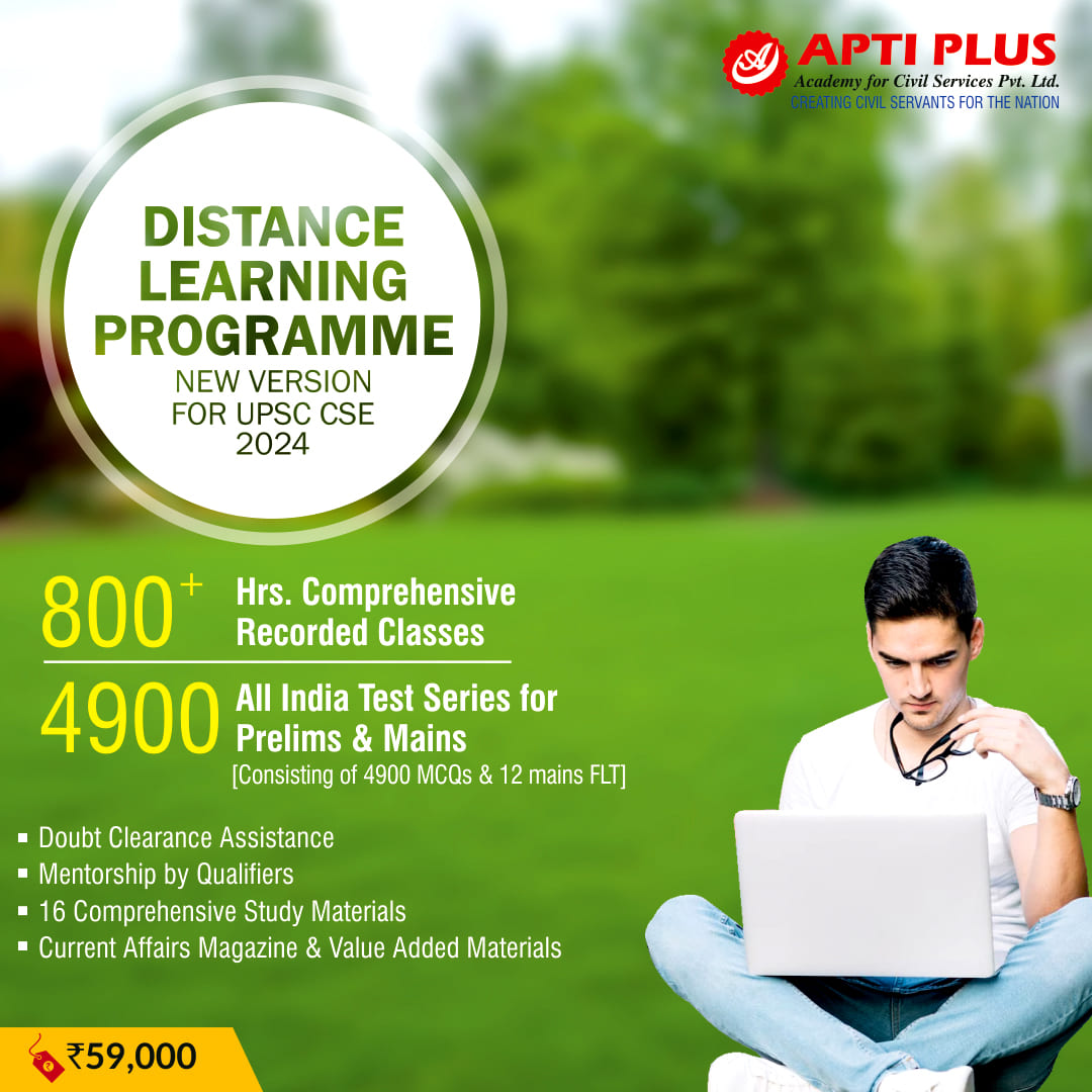 Distance Learning Programme