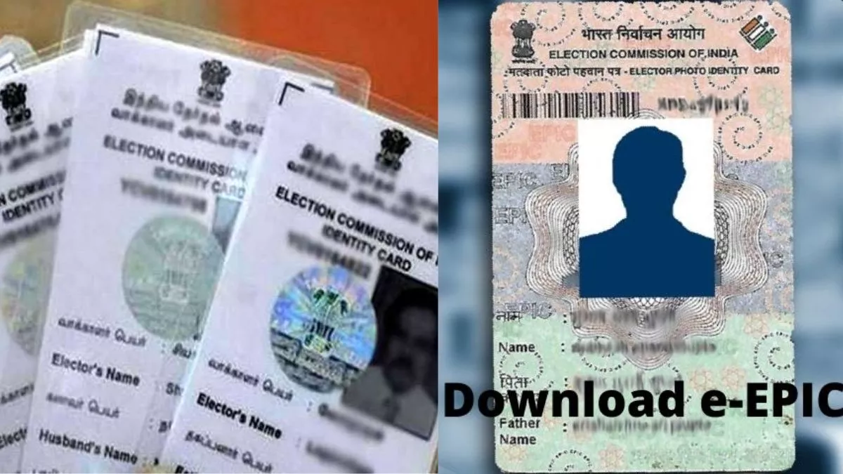 E EPIC UPSC Current Affairs IAS GYAN
