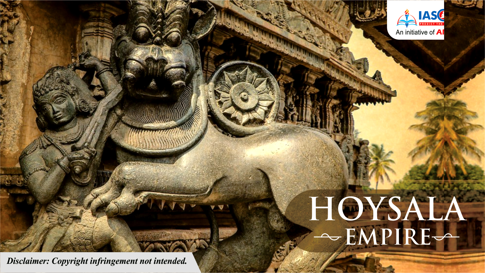 HOYSALA EMPIRE UPSC