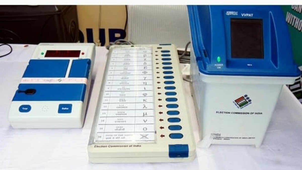 Electronic Voting Machine Evm 3686