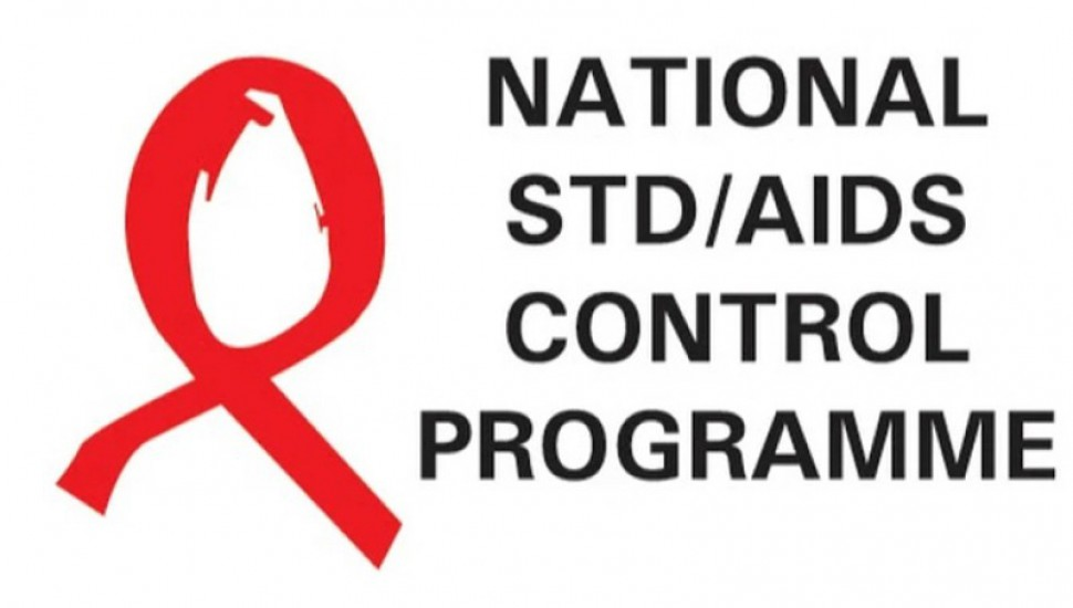 national-aids-and-stds-control-programme