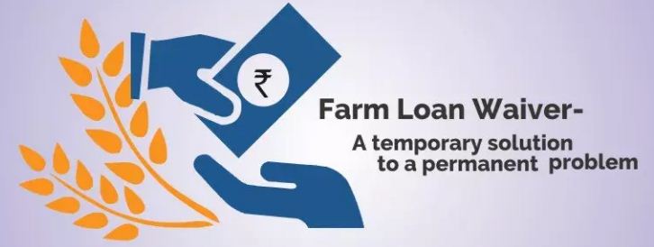 FARM LOAN WAIVER | IAS GYAN