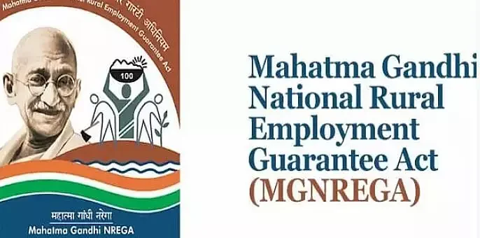 MAHATMA GANDHI NATIONAL RURAL EMPLOYMENT GUARANTEE ACT (MGNREGA)