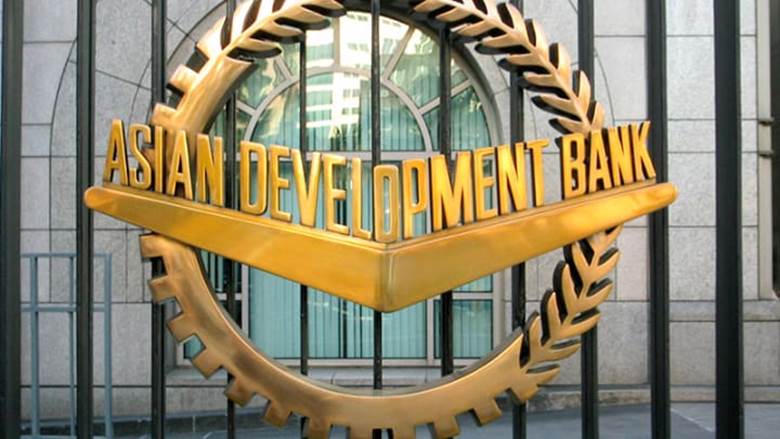 ASIAN DEVELOPMENT BANK | IAS GYAN