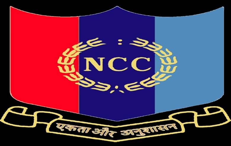 NCC | IAS GYAN