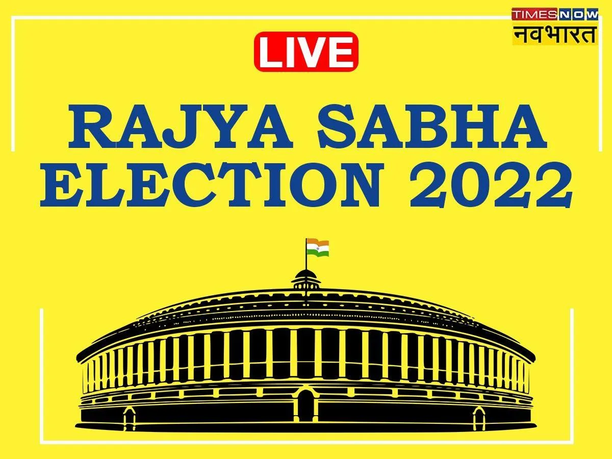 RAJYA SABHA ELECTION  IAS GYAN