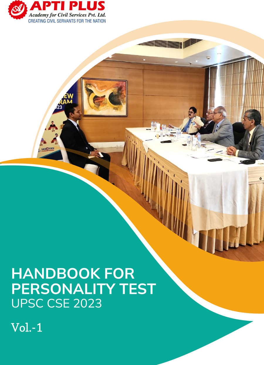 Interview Material For UPSC CSE 2023 Personality Test (VOL 1)