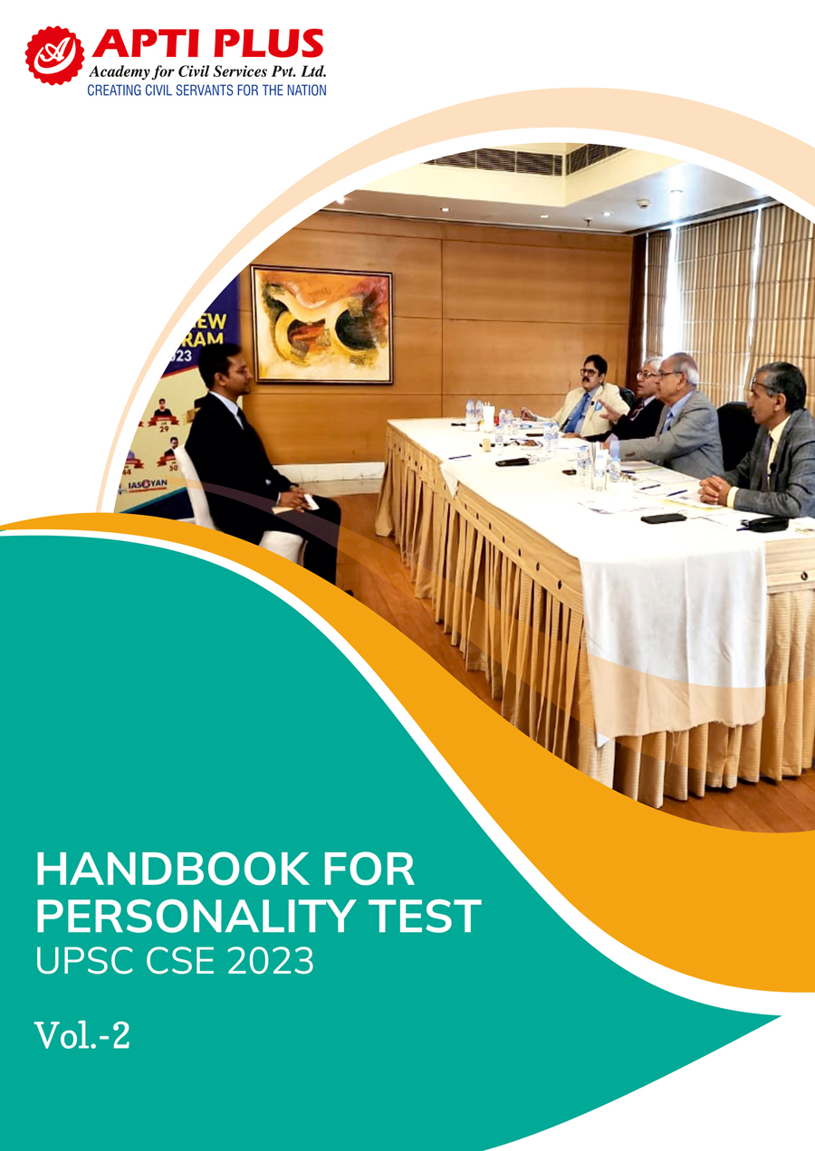 Interview Material For UPSC CSE 2023 Personality Test (VOL 2)