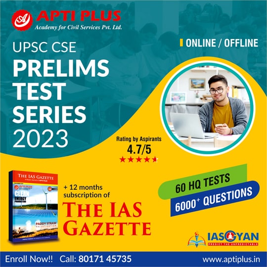 UPSC Prelims Mock Test Series 2023