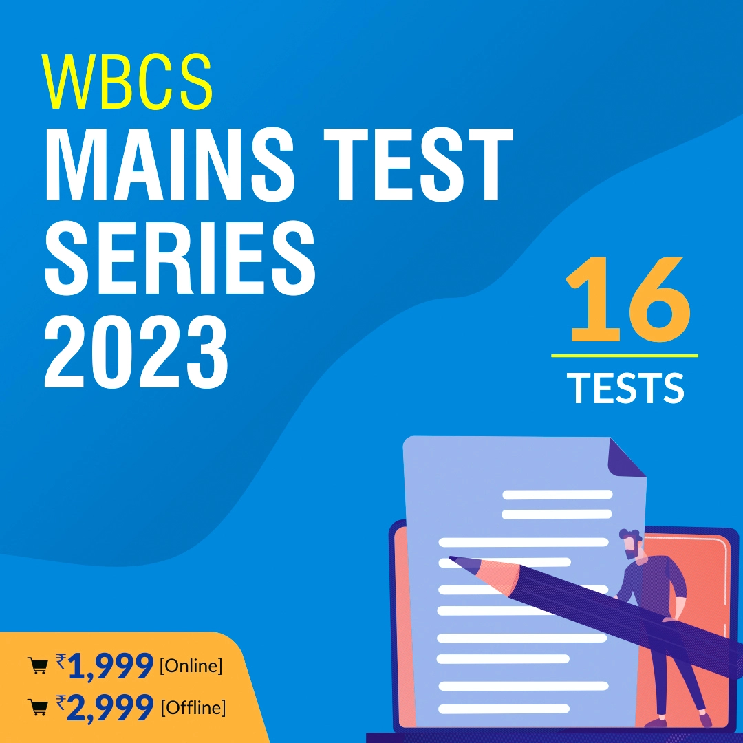 WBCS MAINS TEST SERIES 2023