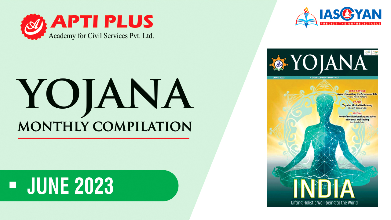 Yojana Magazine January 2025 Pdf